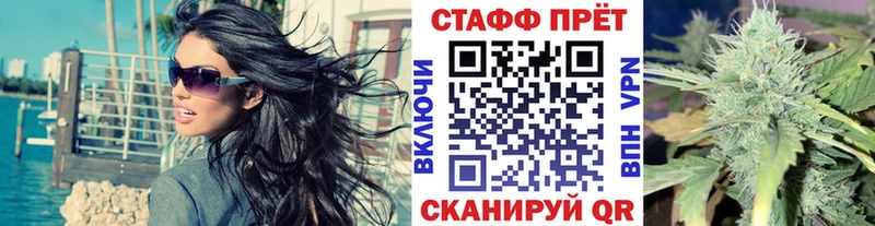 Купить Cocaine  A-PVP  АМФЕТАМИН  Меф  Суровикино