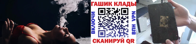 Гашиш Ice-O-Lator Купить Суровикино