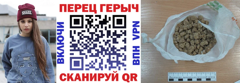 Героин белый  Купить  Суровикино 