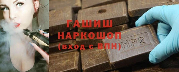 каннабис Бугульма