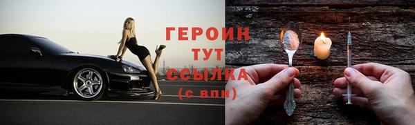 гидропоника Богданович